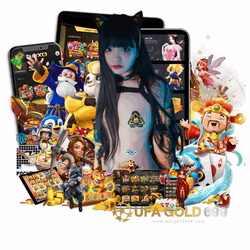 ufa gold 69 บาคาร่า